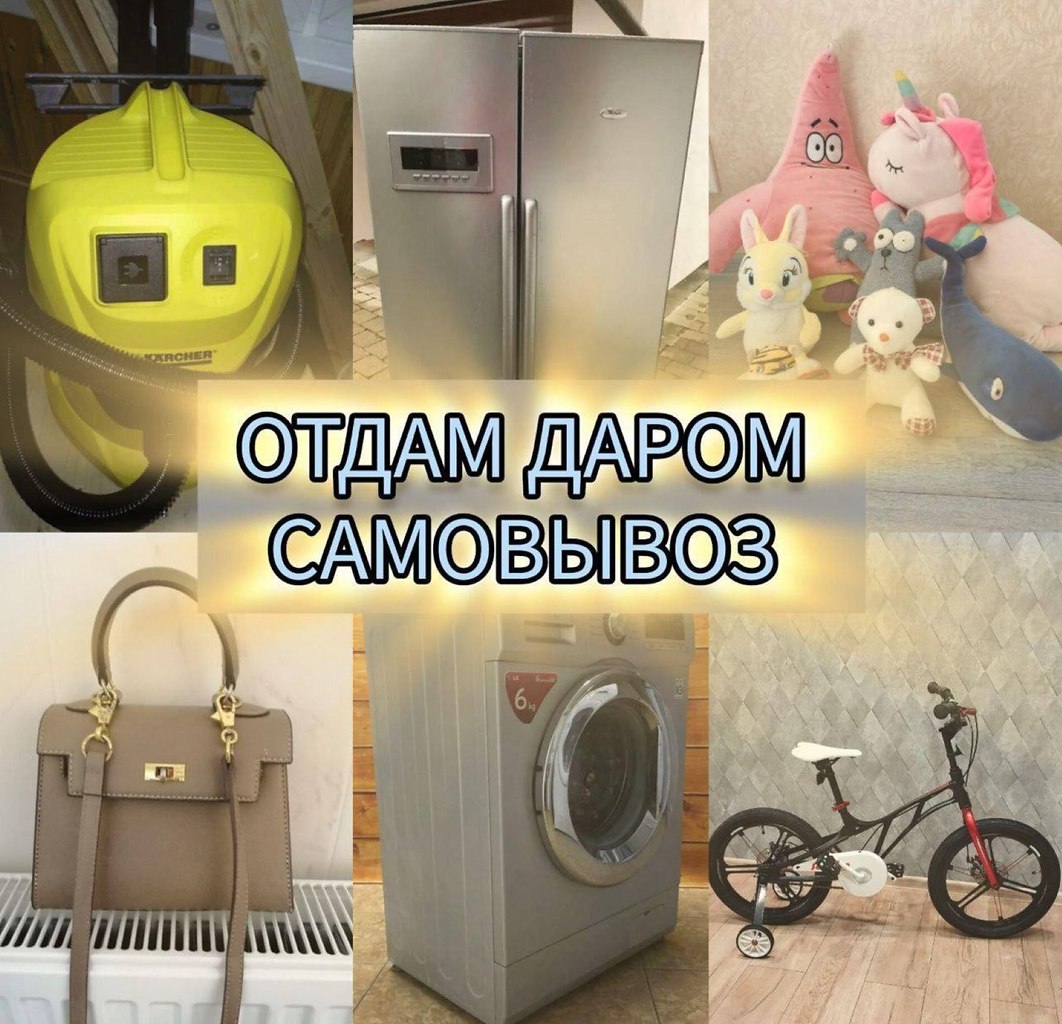 ������� ��������� ������ � ��������� ��������� ����: - ������� - ���� ����������� �/� - ...