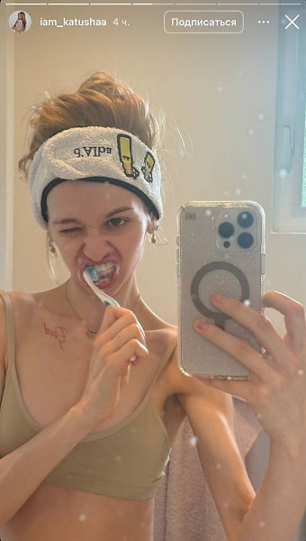 � ���� �� ������� ���������� � ���������� ��������, ��� ������ ������� ���� ��������, ��� ������, ... - 2