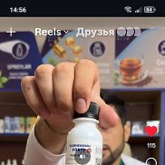 Rusik, 40 ���, ���������