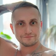 ������, 45 ���, �����-���������