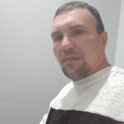 �������, 45 ���, ������������