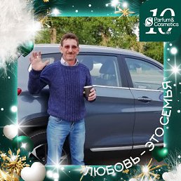 , 57 ,  
