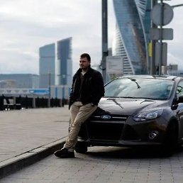 �����, �������, 29 ���