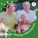 ���� +Gh, �����, 63 ���� - ��������� 27 ������� 2026 � ������ ���� ����������