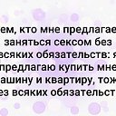 ���� �������, ������, 44 ���� - ��������� 15 ����� 2024 � ������ ���� ����������