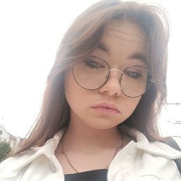 , 17, 