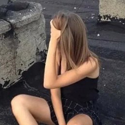 ���� Karina, �����-���������, 18 ��� - ��������� 29 ���� 2026