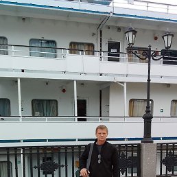 ������, ������-��-����, 56 ���