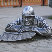 �����, 56 ���, ������