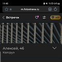 ���� ��������, ������, 48 ��� - ��������� 17 ������ 2026 � ������ ������ ��������