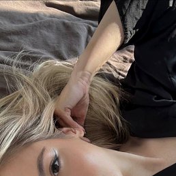 ���� ������, �����������, 29 ��� - ��������� 7 ��� 2025