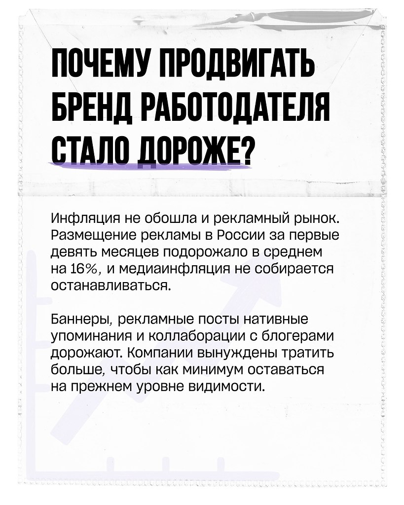 e:  a c  o     c .  , ... - 2