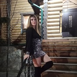 ���� �����, ����, 36 ��� - ��������� 30 ������ 2023