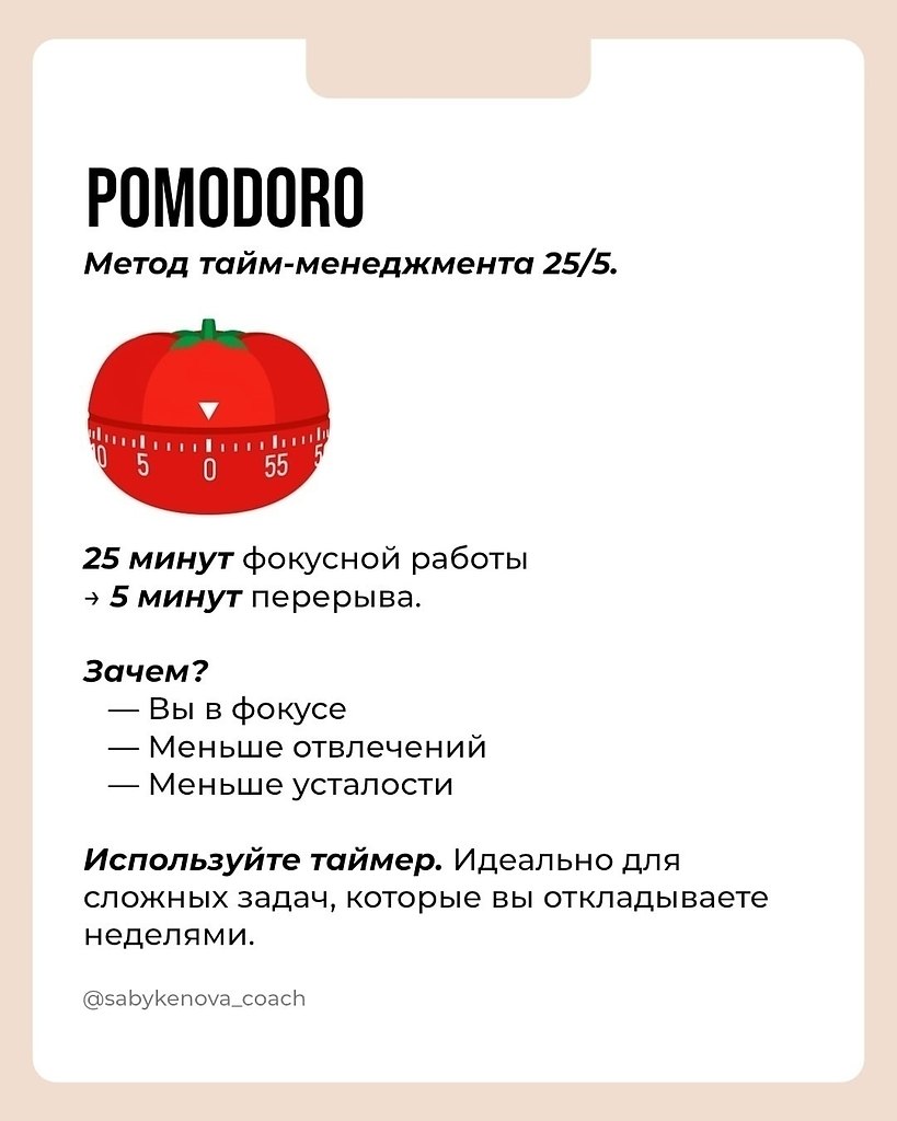 a� �o�e���� �e��! ����� ������� - 4