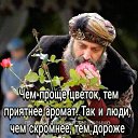 ���� �����, ����� - ��������� 13 ���� 2026 � ������ ���� ����������