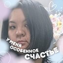 ���� Aurika, �������, 29 ��� - ��������� 15 ������� 2026