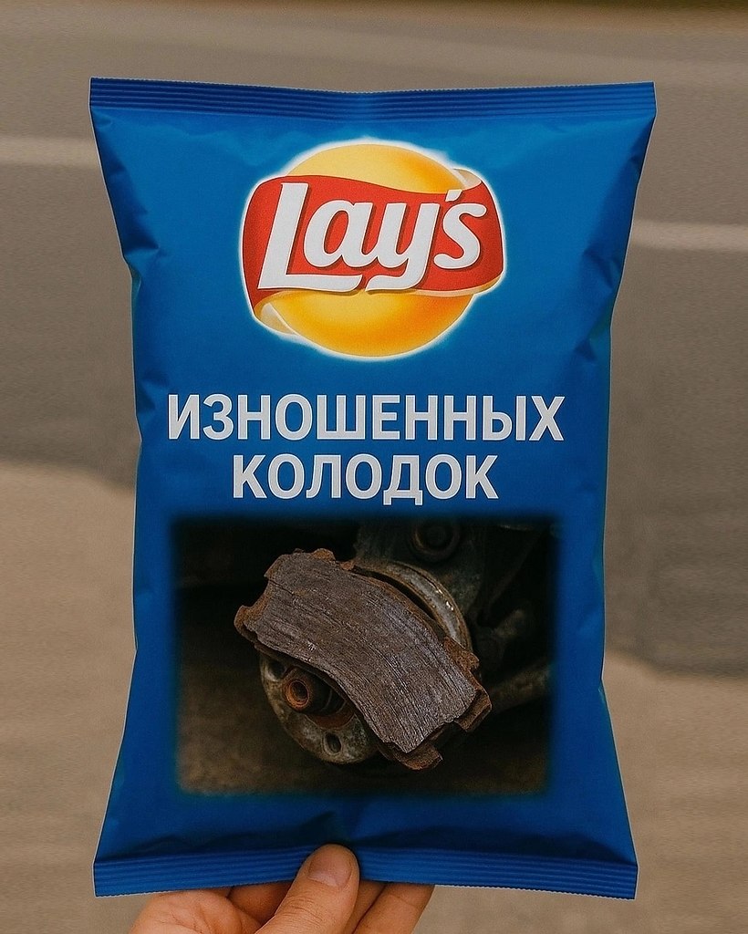 ������, ��� ����� �������� ? - 3