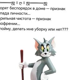 �������, ������, 52 ����