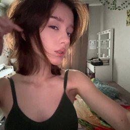 ���, ������, 20 ���