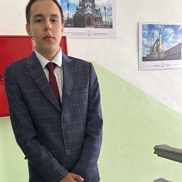 ������, 18 ���, �����������