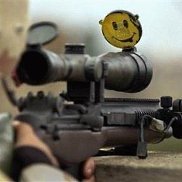 ����, 33 ����, ������