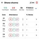 ���� Deepak, ���-����, 22 ���� - ��������� 29 ������ 2026 � ������ ���� ����������
