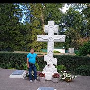 ������� ������, 51 ���, ������