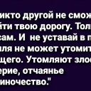 ���� ������, ������ �����, 55 ��� - ��������� 12 ������� 2025 � ������ ���� ����������