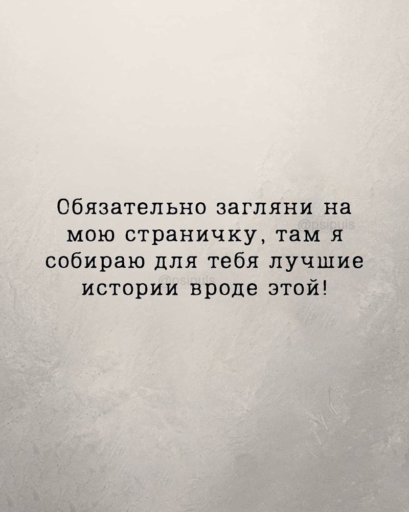 ��������. - 24 ������ 2025 � 01:27 - 9