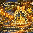 ���� ����, �����-��������� - ��������� 6 ������ 2026 � ������ ������ ��������