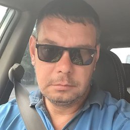 ����, ��������, 45 ���