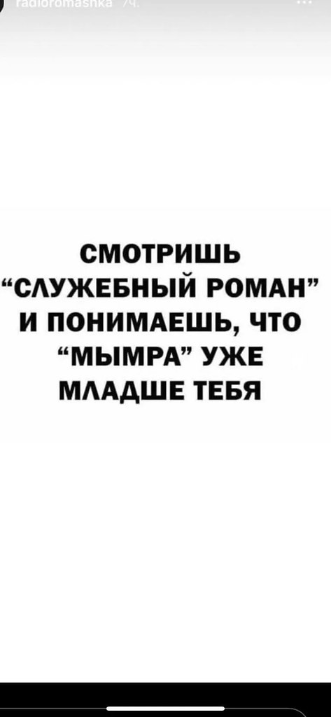 ☆������ �����☆ - 14 ��� 2024 � 17:19