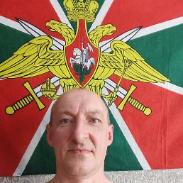 �������, 49 ���, ��������