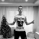 ���� Artur, �����, 20 ��� - ��������� 27 ������� 2025 � ������ ���� ����������