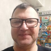 ����, 46 ���, ����