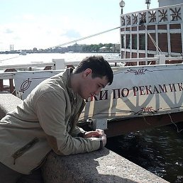 �����, ����, 38 ���