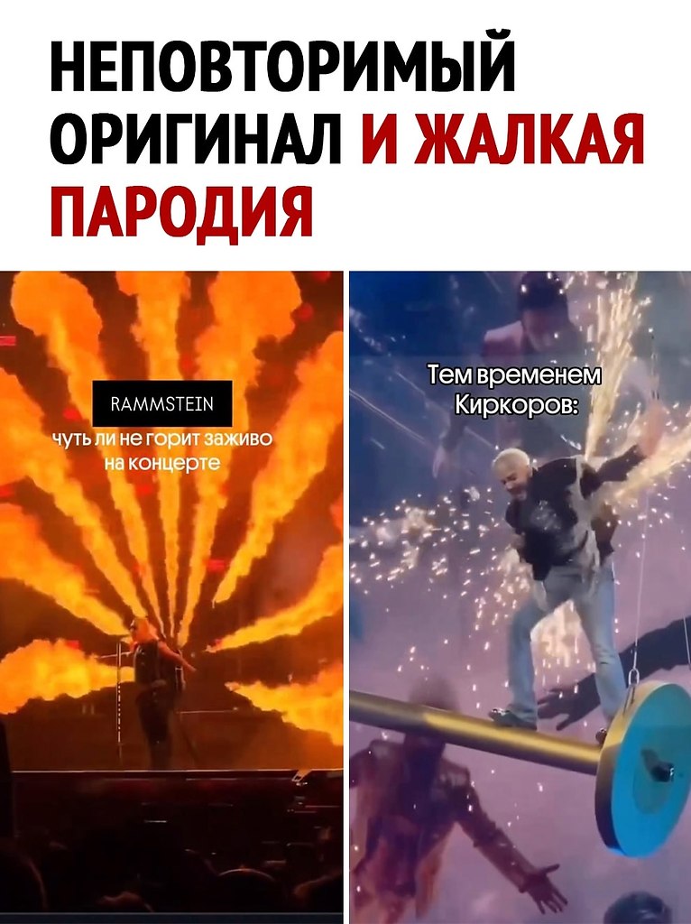  - 3  2025  16:35