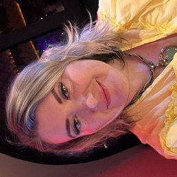 ������, 42 ����, ������