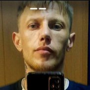 �����, 33 ����, �����