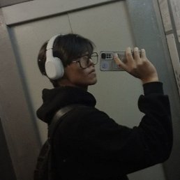 , , 18 