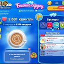 ���� ��������, ��������, 58 ��� - ��������� 2 ������ 2024 � ������ ���� ����������