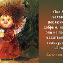 ���� ����, ������� - ��������� 13 ����� 2024