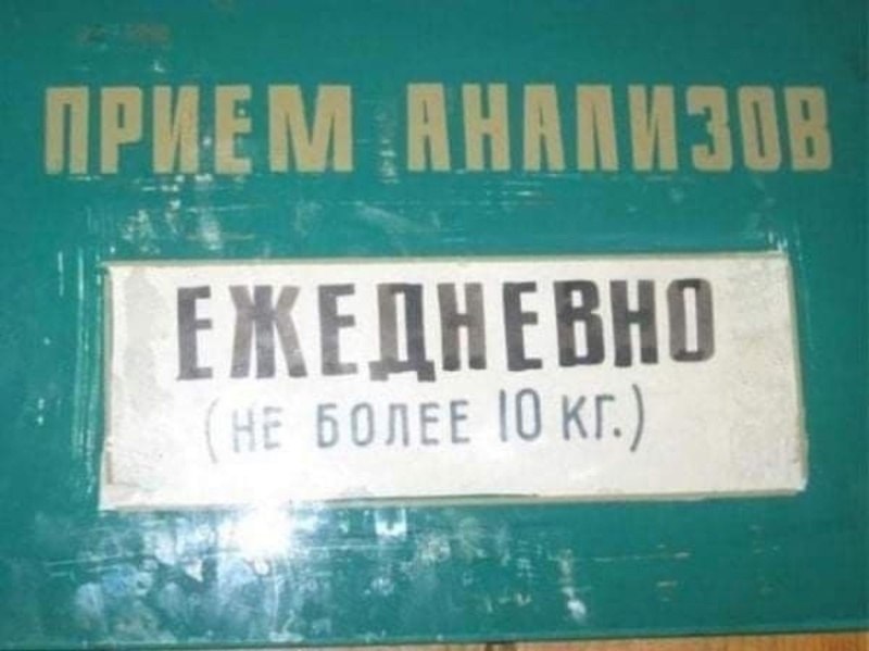   - 13  2024  21:33