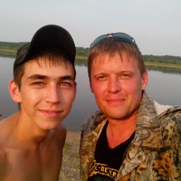 �������, 44 ����, ������