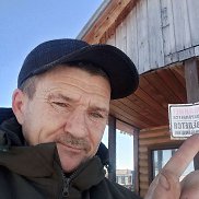 �������, 49 ���, ����