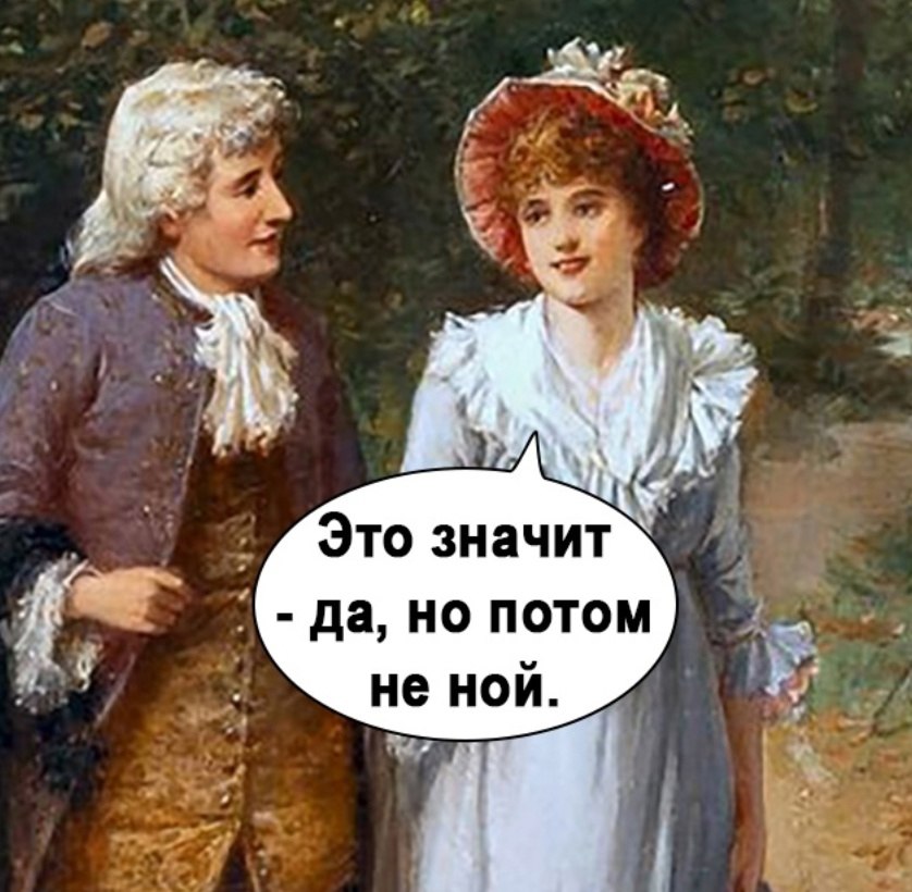    - 4