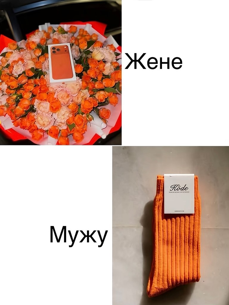 ��e� �o�ap�o� ���� � �e�e.e ��a�o�ap��e����� ������� - 7