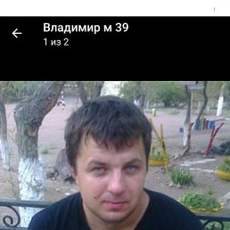 , 39, 