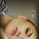 ���� �������, ������ - ��������� 29 ������� 2025 � ������ ���� ����������