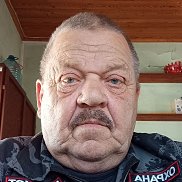 �������, 65 ���, ������